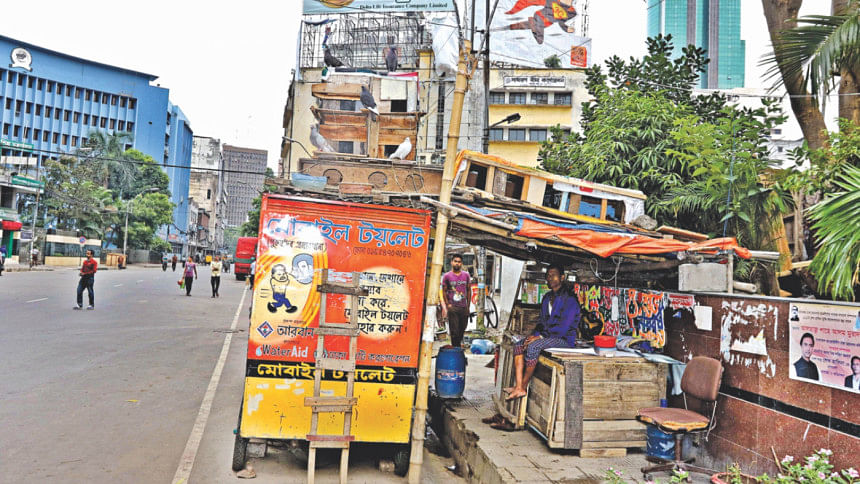 mobile toilet