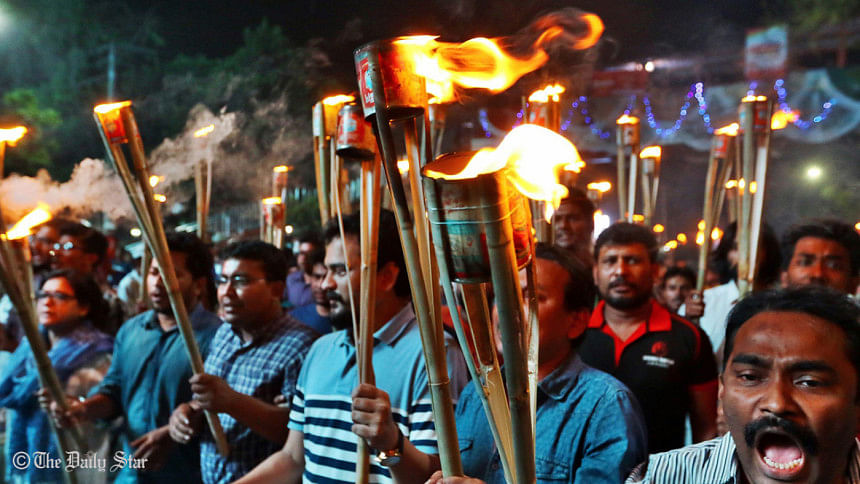 Attack on Professor Dr. Muhammad Zafar Iqbal sparks protest Attack on Professor Dr. Muhammad Zafar Iqbal sparks protest