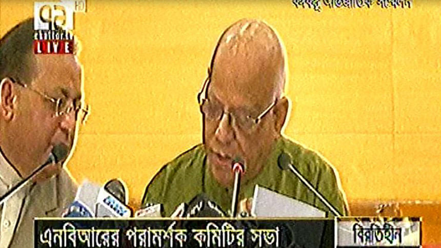 AMA Muhith