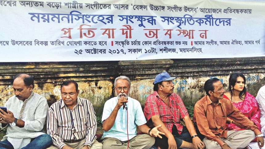 Cultural activists protest cancellation of classical music festival classical music festival
