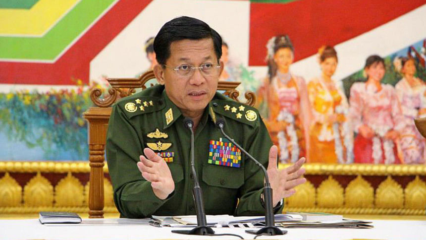 Min Aung Hlaing Min Aung Hlaing