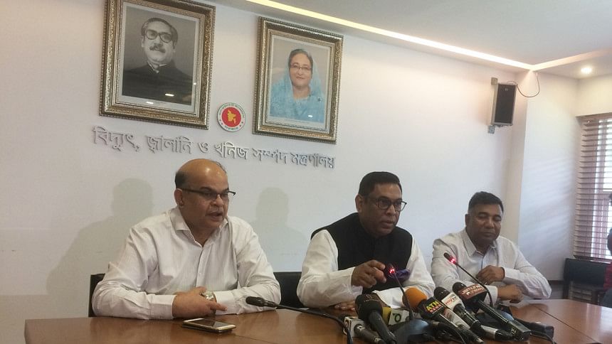State Minister for Power and Energy Nasrul Hamid State Minister for Power and Energy Nasrul Hamid