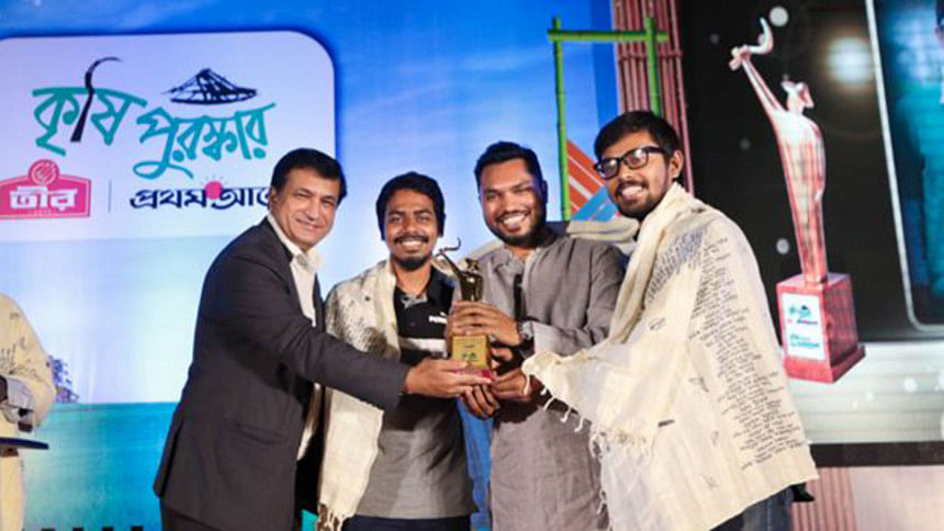 Nagarkrishi awarded as Bangladesh's Best Agricultural Organization Nagarkrishi awarded as Bangladesh's Best Agricultural Organization