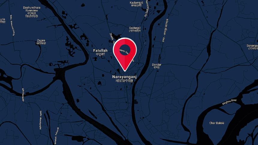 Narayanganj Narayanganj
