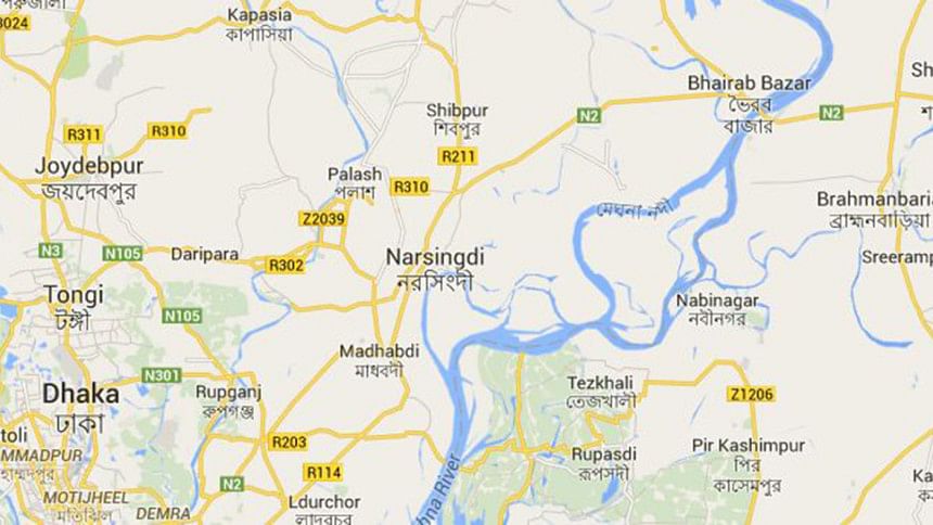Narsingdi