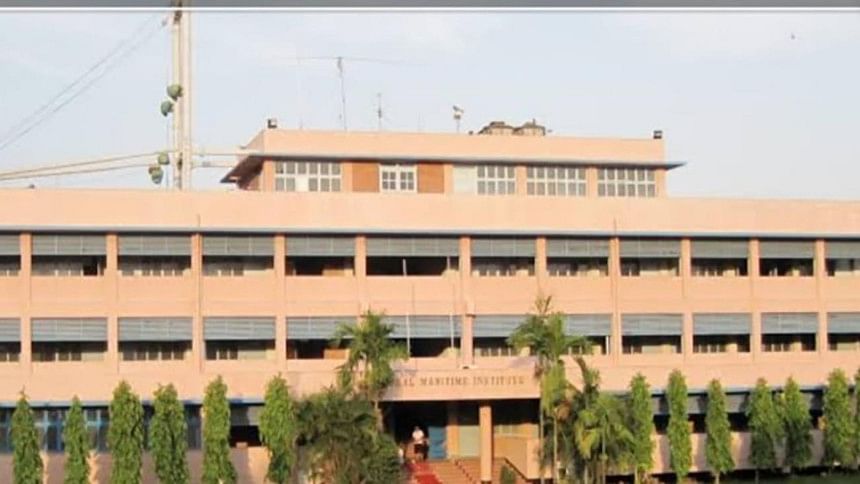 National Maritime Institute in Chattogram National Maritime Institute in Chattogram