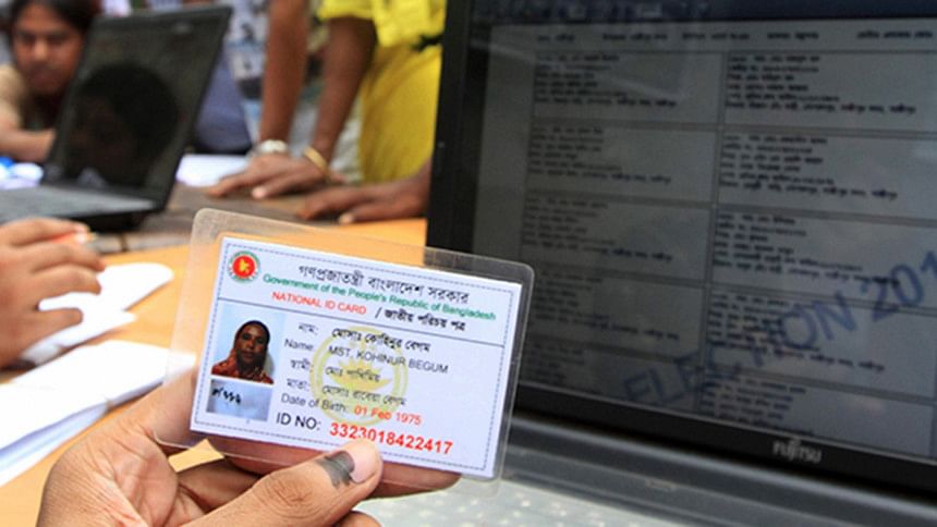 National ID card