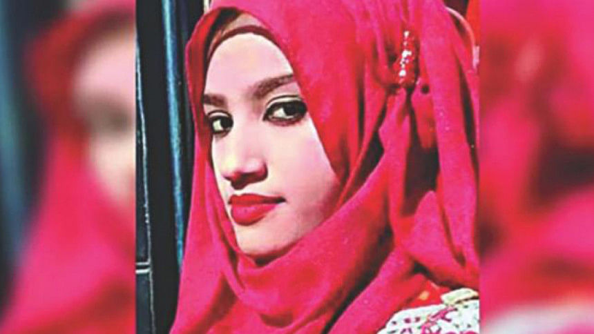 Nusrat Jahan Rafi Nusrat Jahan Rafi