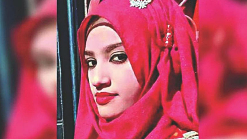 Nusrat Jahan Rafi