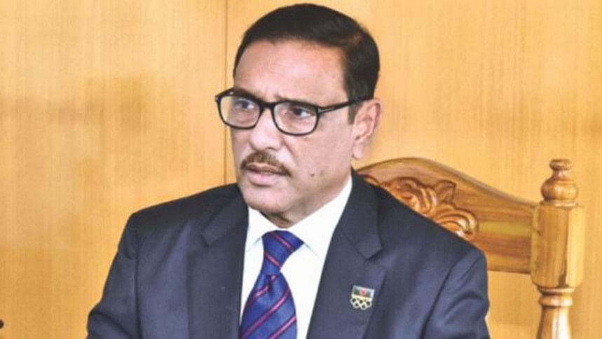 Obaidul Quader Obaidul Quader
