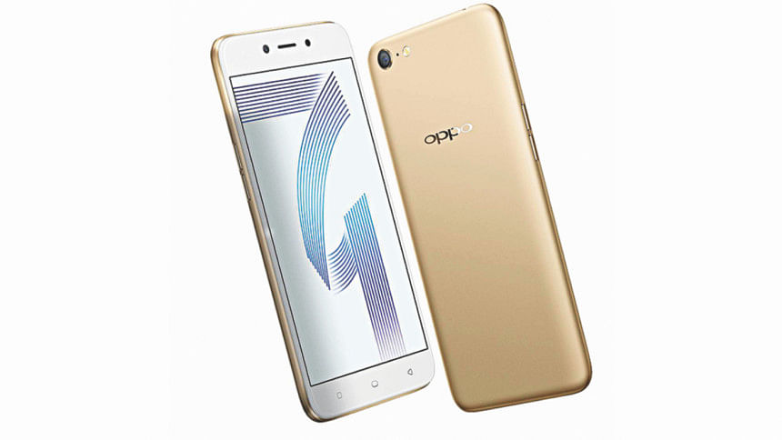 OPPO A71 smartphone in Bangladesh OPPO A71 smartphone in Bangladesh