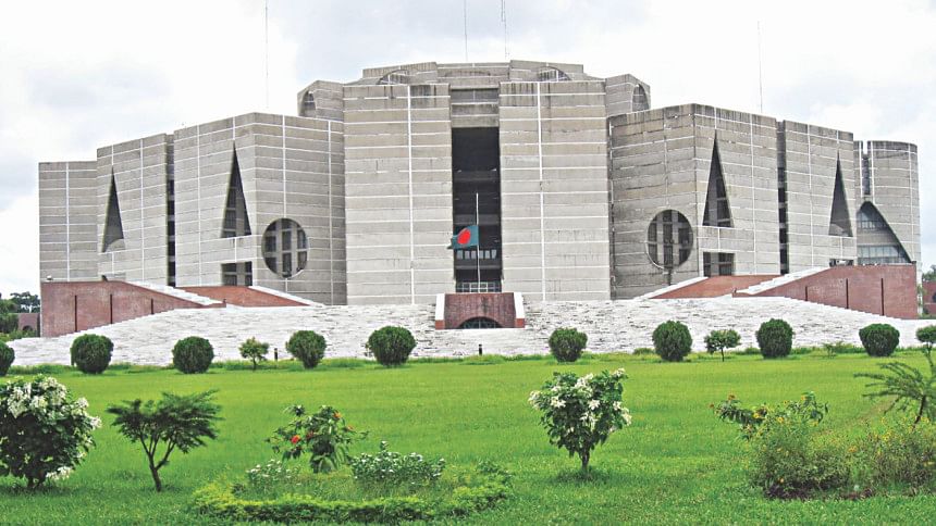 Parliament Parliament