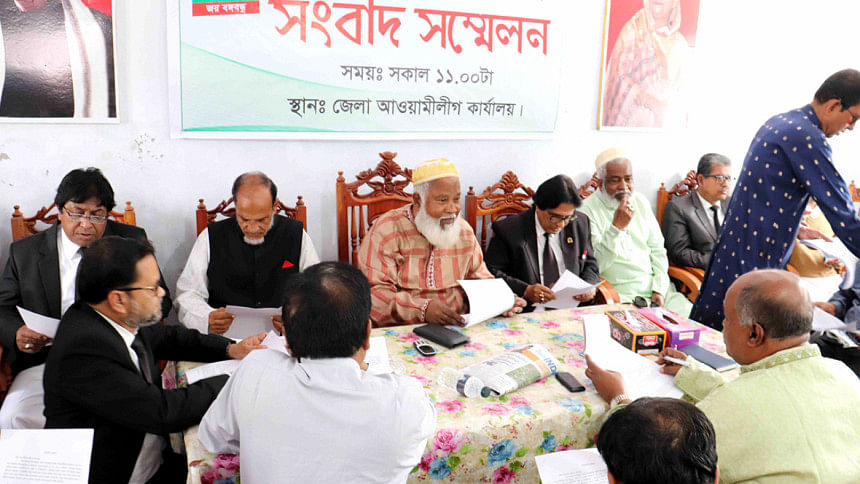 Pirojpur district and sessions judge Pirojpur district and sessions judge