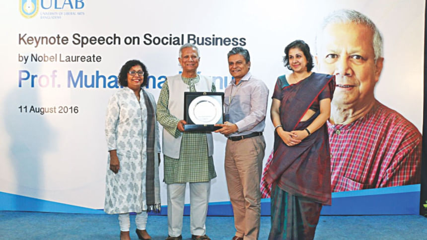 Prof. Muhammad Yunus talks on social business at ULAB Prof. Muhammad Yunus talks on social business at ULAB