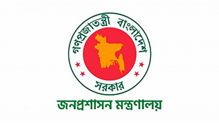 government employees required to submit wealth statements government employees required to submit wealth statements