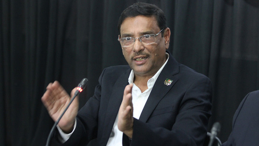Obaidul Quader Obaidul Quader