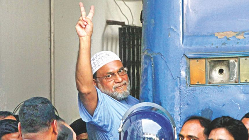 War criminal Mir Quasem Ali Mir Quasem Ali, Kashimpur jail, war criminal
