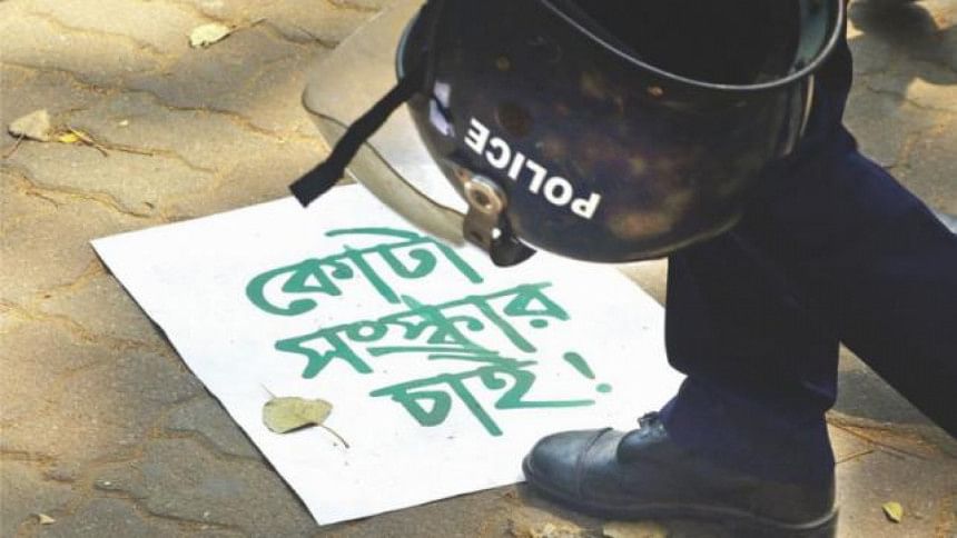 Quota Reform Movement Cases Quota Reform Movement Cases