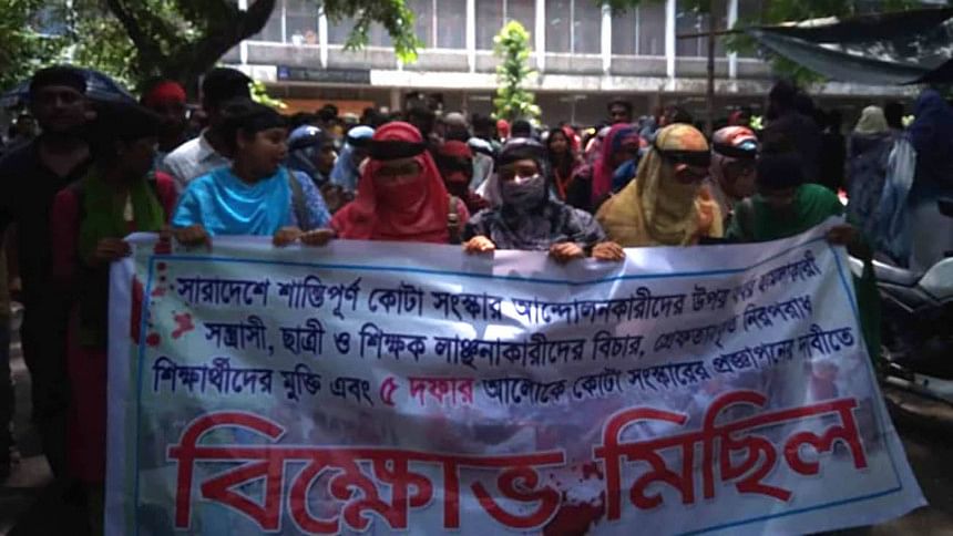 Bangladesh Quota reformists Bangladesh Quota reformists