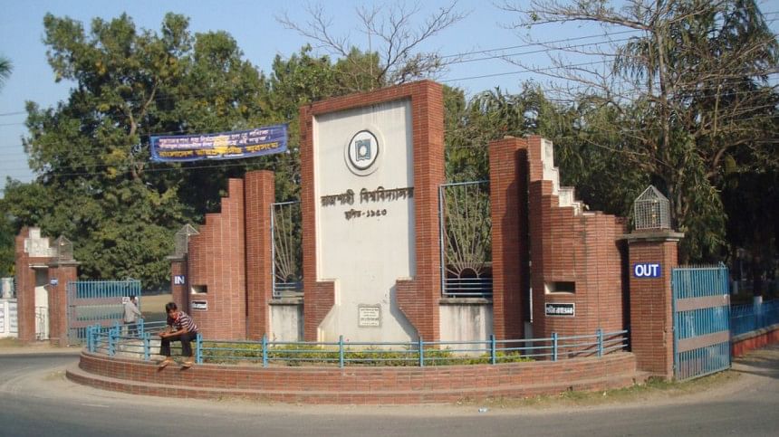 Rajshahi university Rajshahi university