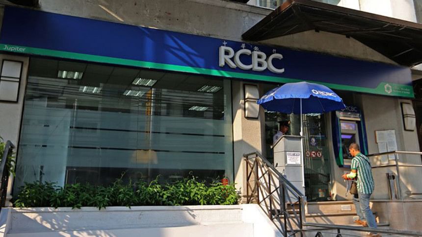 RCBC branch RCBC branch