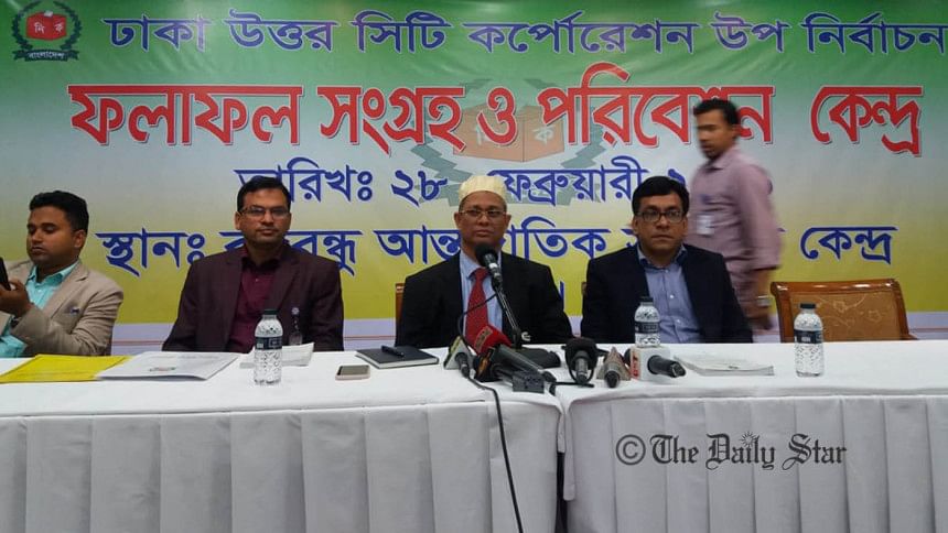 DNCC election 2019 DNCC election 2019