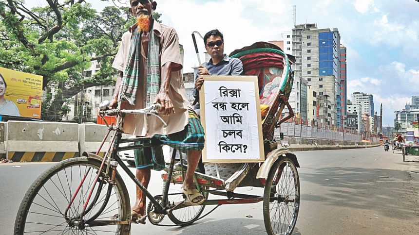 Rickshaw ban Rickshaw ban