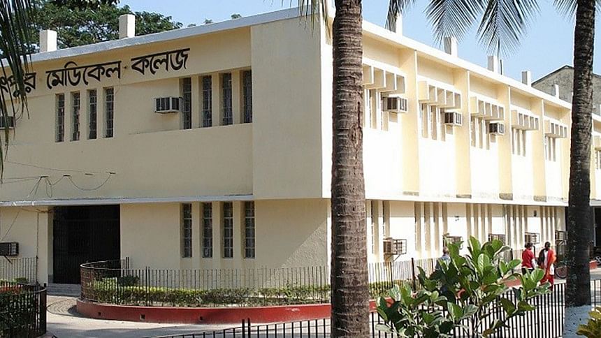 Corruption at Rangpur Medical College Corruption at Rangpur Medical College