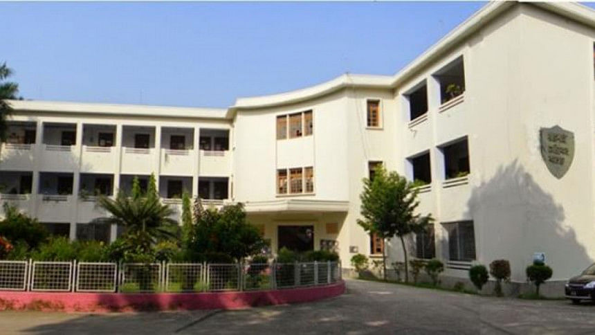 Rajshahi Medical College and Hospital Rajshahi Medical College and Hospital