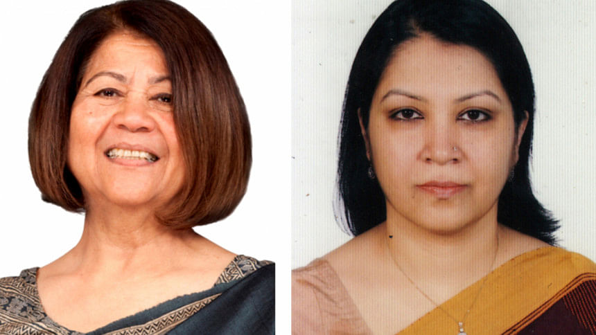 Rokia Afzal Rahman & Farhana A Rahman Rokia Afzal Rahman & Farhana A Rahman