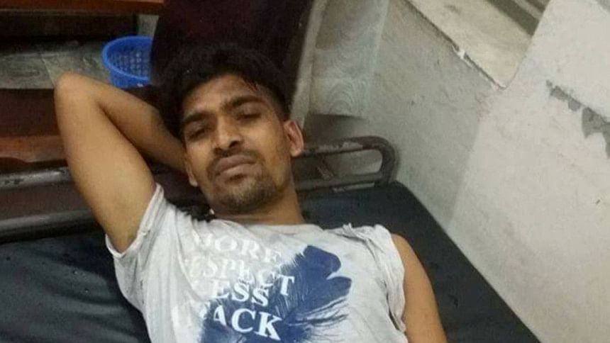 Rajshahi University student stabbed Rajshahi University student stabbed