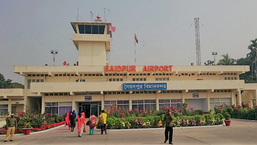 Saidpur Airport ready for Nepal flight Saidpur Airport ready for Nepal flight