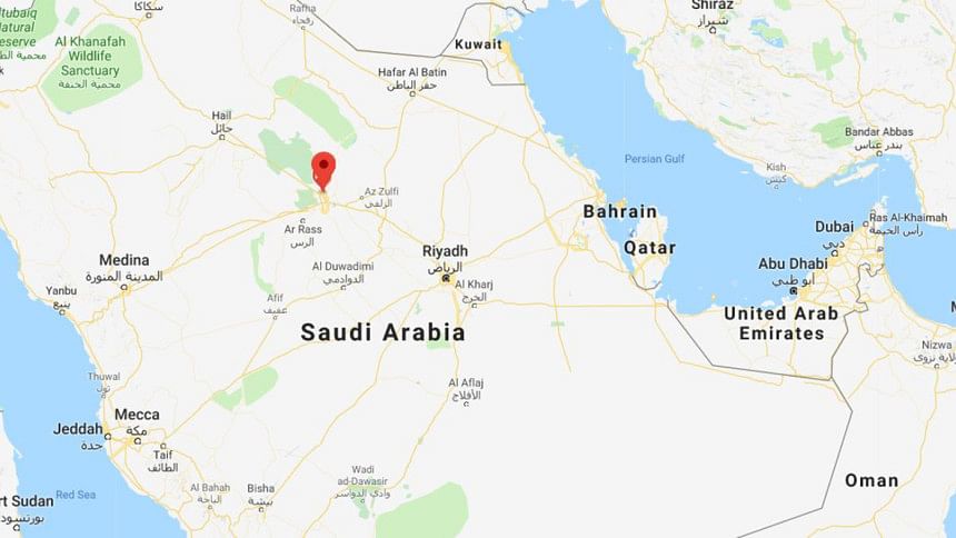 Bangladeshi man killed in Saudi terror attack Bangladeshi man killed in Saudi terror attack
