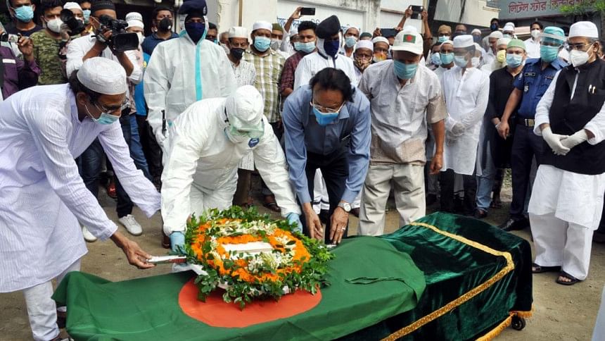 Shahan Ara Abdullah passed away Shahan Ara Abdullah passed away