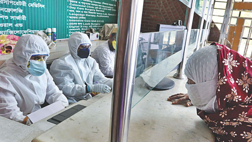 Shaheed Suhrawardy Medical College Hospital Shaheed Suhrawardy Medical College Hospital