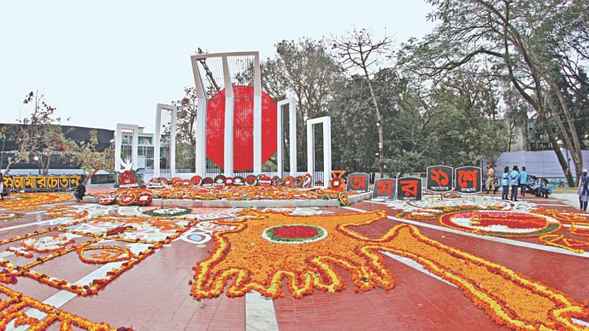 shahid minar shahid minar
