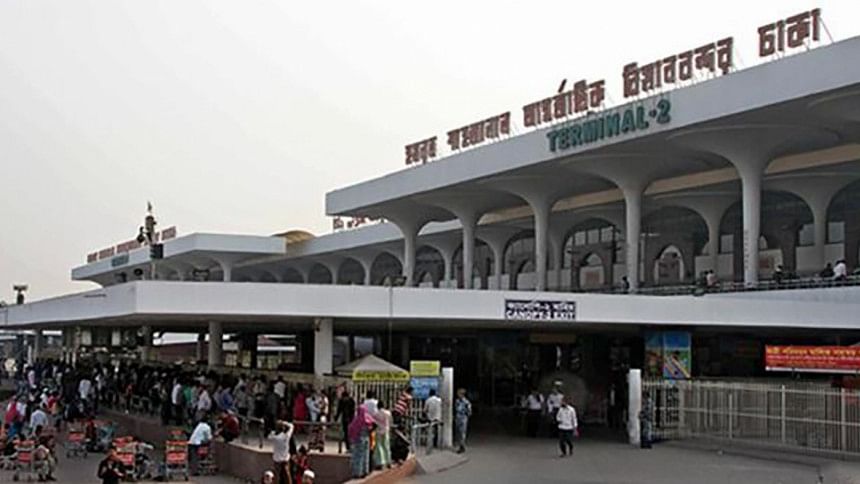 Emergency Landing at Dhaka Airport Emergency Landing at Dhaka Airport