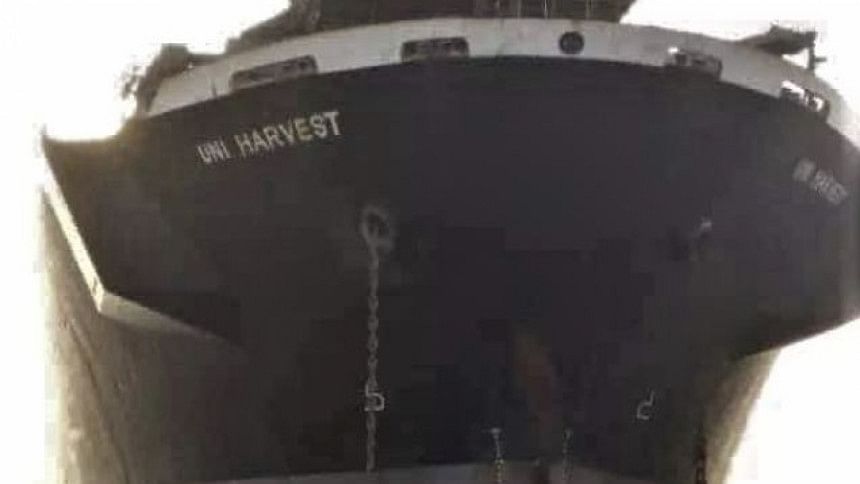 ship ship