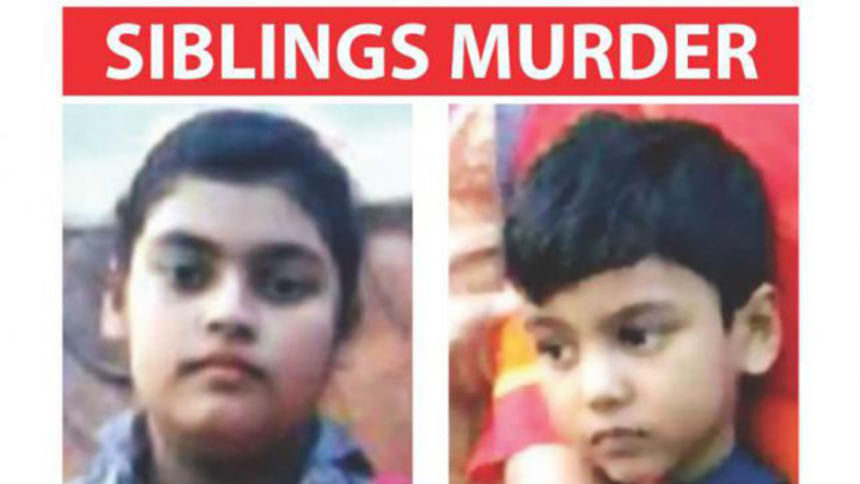 Banasree siblings murder Banasree,siblings murder,Court accepts charges,against mother,Mahfuza Malek Jasmine