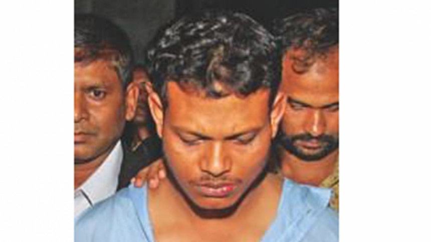Zahidul Islam alias Boma Mizan Zahidul Islam alias Boma Mizan