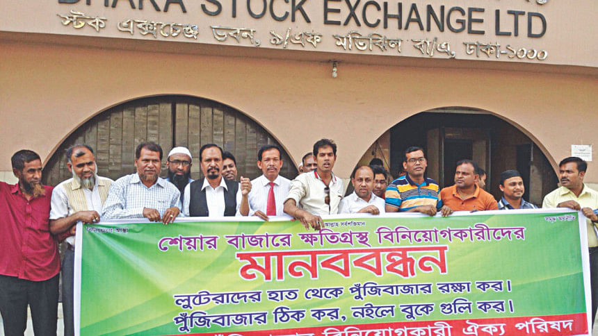 Dhaka Stock Market Fall Dhaka Stock Market Fall