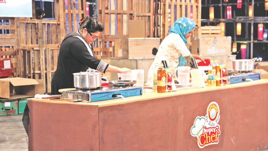 Super Chef Super Chef