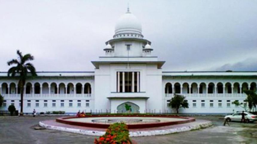 Munia murder case Munia murder case