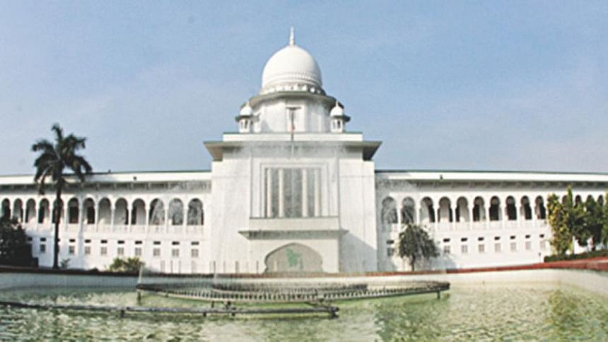 supreme court supreme court