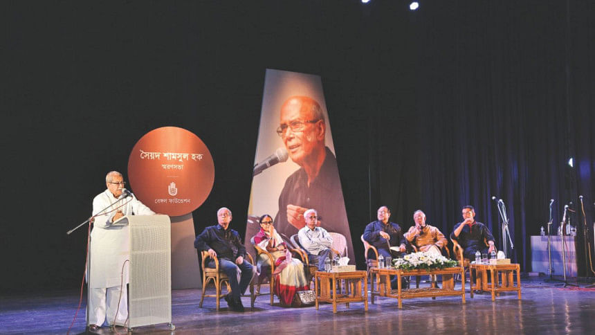 Bengal Foundation pays homage to Syed Shamsul Haq Bengal Foundation pays homage to Syed Shamsul Haq