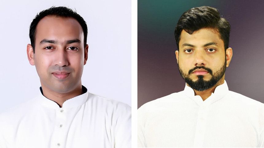 Tabith Awal and Ishrak Hossain Tabith Awal and Ishrak Hossain