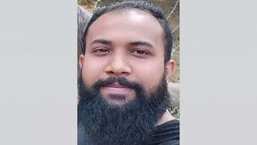 Tarekul Islam Tarekul Islam
