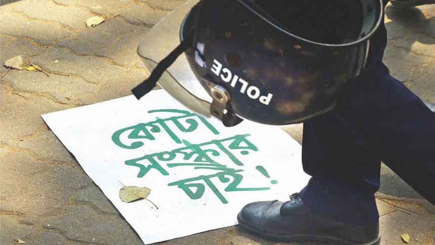 Quota system in Bangladesh govt jobs scrapped officially Quota system in Bangladesh govt jobs scrapped officially
