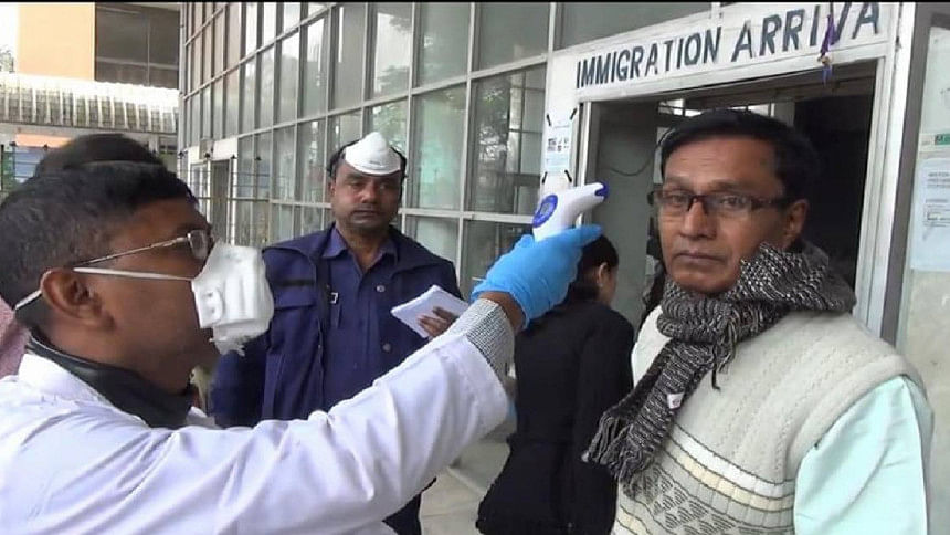 Coronavirus in Bangladesh Coronavirus in Bangladesh