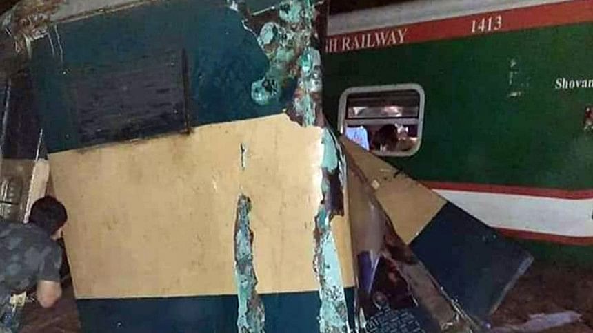 Train Accident in Brahmanbaria Train Accident in Brahmanbaria